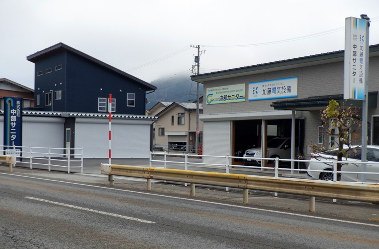 (株)中部サニター　本社